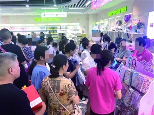 孩子王首家精选加盟店落地四川广汉(资料图)